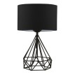 Φωτιστικό επιτραπέζιο Christopher ύφασμα/μέταλλο χρώμα μαύρο 24x15x41εκ.