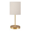 Φωτιστικό επιτραπέζιο Ingared E27 υφασμάτινο χρώμα κρεμ - χρυσό Φ15x39εκ.