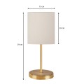 Φωτιστικό επιτραπέζιο Ingared E27 υφασμάτινο χρώμα κρεμ - χρυσό Φ15x39εκ.