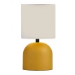 Φωτιστικό επιτραπέζιο Nehora E27 μεταλλικό - ύφασμα Pvc χρώμα κίτρινο - κρεμ Ø15x30εκ.