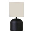 Φωτιστικό επιτραπέζιο Nehora E27 μεταλλικό - ύφασμα Pvc χρώμα μαύρο - κρεμ Ø15x30εκ.