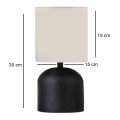 Φωτιστικό επιτραπέζιο Nehora E27 μεταλλικό - ύφασμα Pvc χρώμα μαύρο - κρεμ Ø15x30εκ.