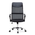 Καρέκλα γραφείου Marco με ύφασμα Mesh χρώμα μαύρο 62x59x110/120εκ.