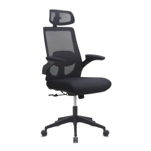 Καρέκλα Γραφείου Διευθυντική Belora Mesh Μαύρη 63,5x62x117-127εκ. | Εργονομική Καρέκλα Γραφείου