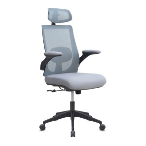 Καρέκλα Γραφείου Διευθυντική Belora Mesh Γκρι 63,5x62x117-127εκ. | Εργονομική Καρέκλα Γραφείου