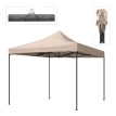 Κιόσκι - Gazebo Bari πτυσσόμενο μεταλλικός σκελετός - αδιάβροχο ύφασμα χρώμα της άμμου 3x3x3,10m.
