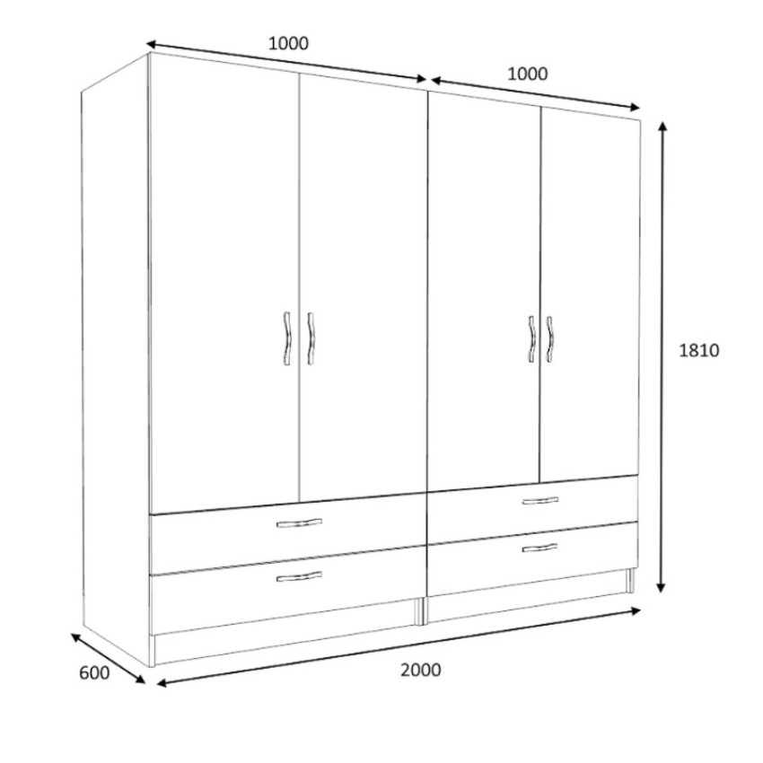Ντουλάπα ρούχων Victoria τετράφυλλη με συρτάρια χρώμα καρυδί 200x60x181εκ.