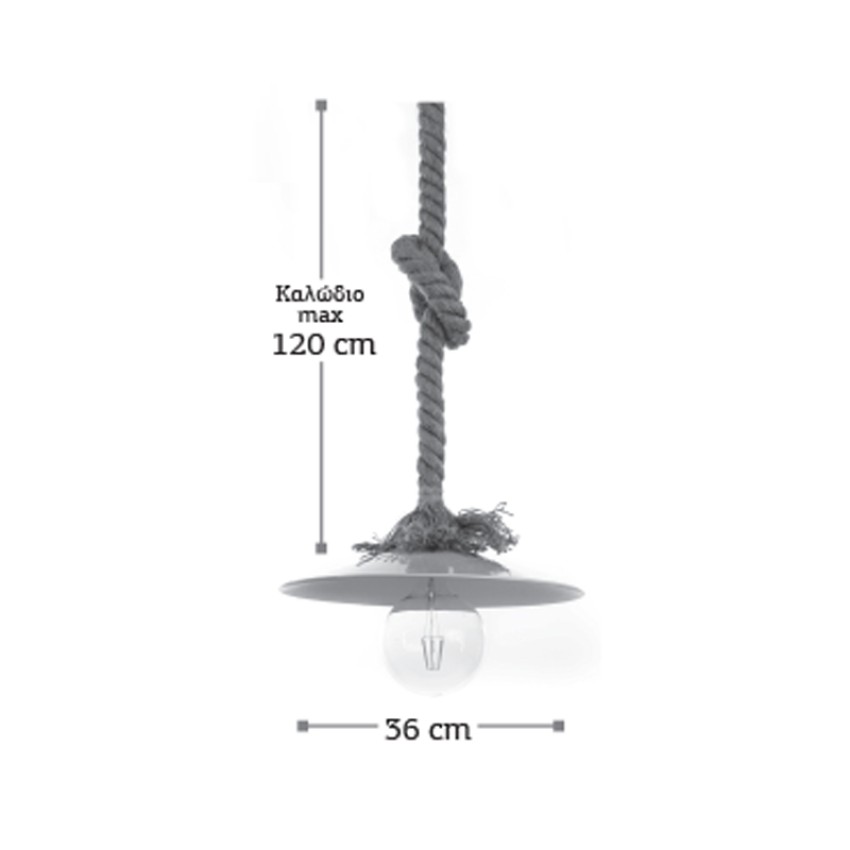 Κρεμαστό φωτιστικό από καφέ σχοινί και μαύρο μέταλλο 1XE27 D:36cm (4382-BL)