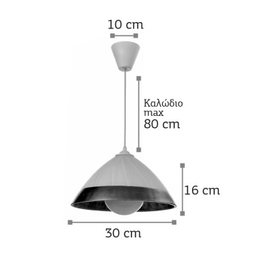 Κρεμαστό φωτιστικό από ασημί γυαλί 1XE27 D:30cm (4409-Β-Ασημί)