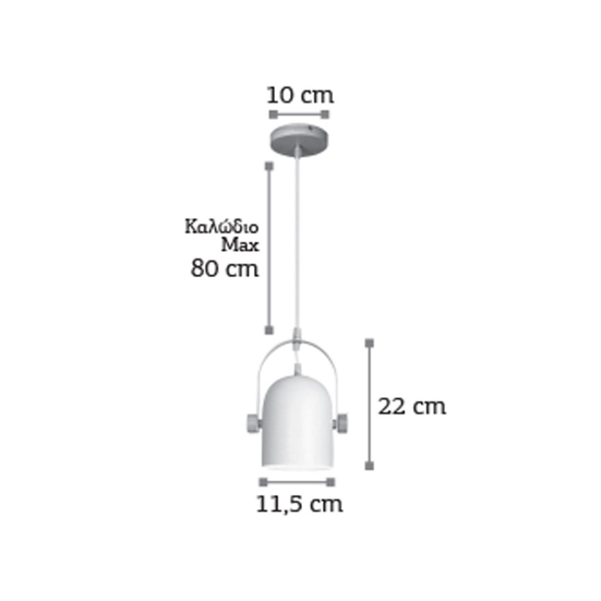 Κρεμαστό φωτιστικό από λευκό μέταλλο και ξύλο 1XE27 D:11,5cm (6130-1-WH)