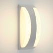 Wildwood - E27 Outdoor Wall Lamp in Grey Color (80203634)