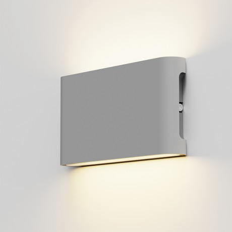 Niskey Επιτοίχιο Φωτιστικό Εξωτερικού Χώρου LED 14W 3CCT σε Γκρι Χρώμα
