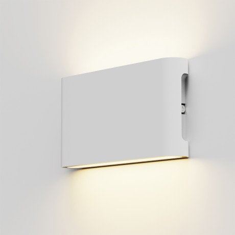 it-Lighting Niskey - LED 10W 3CCT Up and Down Wall Light in White Color (80204120)