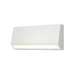 it-Lighting Blue LED 3W 3CCT Outdoor Wall Lamp White D:16cmx7cm (80202220)