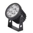 it-Lighting Crest range LED 12W RGB CCT Outdoor Wall Lamp Black D:8.5 x 12cm (80700515)
