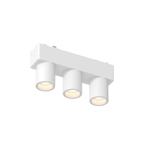 Φωτιστικό LED 5W 3CCT για Ultra-Thin μαγνητική ράγα σε λευκή απόχρωση (by tuya and zigbee) D:12,2cmX5,5cm (T05005-WH)