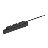 Inlight Driver 200W 48V για μαγνητική ράγα σε μαύρη απόχρωση TUYA (TD005-Black)