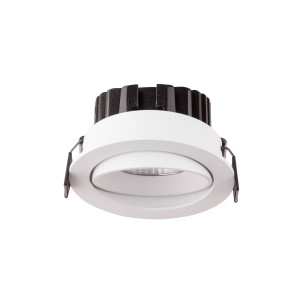 Spot Χωνευτό BI 1100