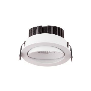 Spot Χωνευτό BI 1100