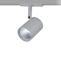 Σποτ Ράγας Τριφασικής Γκρι LED 7W SR 7006