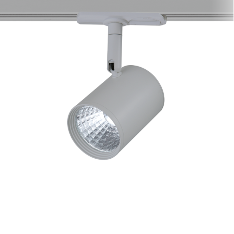 Σποτ Ράγας Τριφασικής Γκρι LED 7W SR 7006