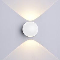 Glint® Σποτ Απλίκα Τοίχου Up & Down LED W5194 – Λευκή, IP54