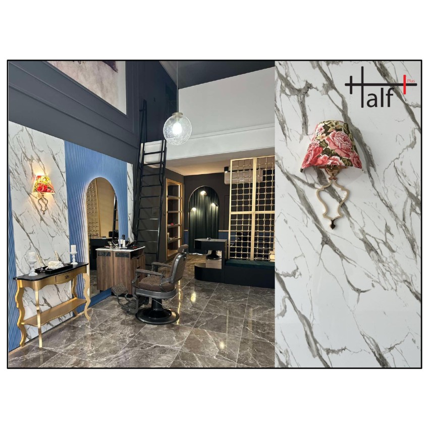 Half Plus Απλίκα Τοίχου με Μπαρόκ Εμπνευσμένο Σχεδιασμό