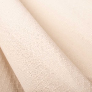 Αιώρα Κάθισμα Οργανικό Βαμβάκι Habana Latte – BASIC 140x90εκ