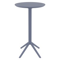 SKY DARK GREY BAR Φ60Χ108εκ.ΠΤΥΣ/ΝΟ ΤΡΑΠ. ΠΟΛ/ΝΙΟΥ