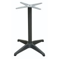Βάση Τετράνυχη Dark Grey Αλουμινίου 68x68x73εκ.