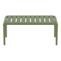 PARIS OLIVE GREEN ΤΡΑΠΕΖΙ 90X50X40εκ. ΠΟΛ/ΝΙΟΥ