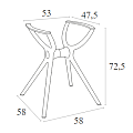 AIR ΒΑΣΗ BLACK SMALL 58X58X72,5εκ. ΠΟΛ/ΝΙΟΥ