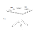 SKY TAUPE 80X80X74εκ. ΤΡΑΠΕΖΙ ΠΟΛ/ΝΙΟΥ