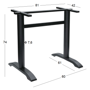 ASTOR 60Χ61Χ74εκ.ΜΑΚΡ/ΝΗ ΒΑΣΗ ΜΑΝΤΕΜΙ