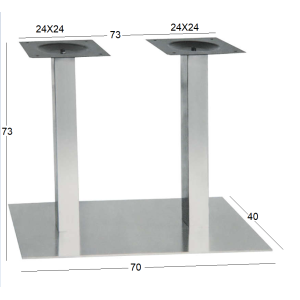SONORA ΜΑΚΡΟΣΤΕΝΗ 70Χ40Χ73εκ.INOX