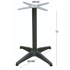 Βάση Τετράνυχη Dark Grey Αλουμινίου 68x68x73εκ.