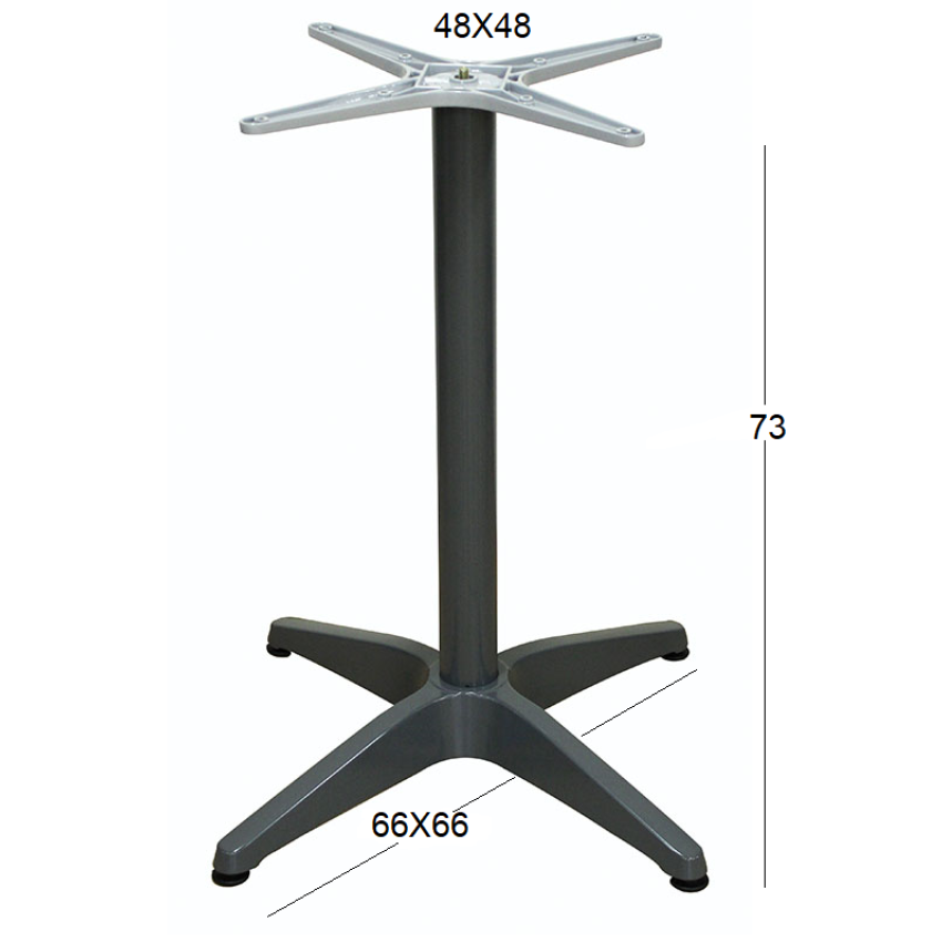 Βάση Τετράνυχη Dark Grey Αλουμινίου 68x68x73εκ.