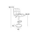 Σκαμπό Μπάρ 2τμχ Bar40 Γκρί Pu 43x52x113εκ.