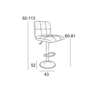Σκαμπό Μπάρ 2τμχ Bar40 Γκρί Pu 43x52x113εκ.