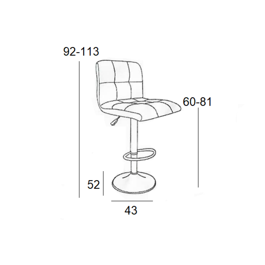 Σκαμπό Μπάρ 2τμχ Bar40 Γκρί Pu 43x52x113εκ.