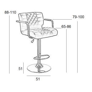 Σκαμπό Μπαρ 2τμχ Bar83 Μαύρο Pu 51x50x110εκ.