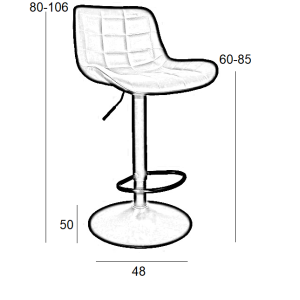 Σκαμπό Μπάρ 2τμχ Bar94 Grey Pu 48x50x107.5εκ.