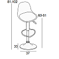 Σκαμπό Μπάρ 2τμχ Bar92 White Pu/Pp 37x33x110εκ.