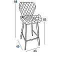 Σκαμπό Μπάρ 2τμχ Martin Γκρί Ύφασμα 48x46x65/97εκ.