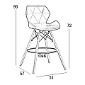 Σκαμπό Μπάρ Ξύλινο 2τμχ Margo Μαύρο PU 55x55x99εκ.