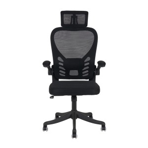 A6225 ΜΑΥΡO MESH ΠΟΛΥΘΡΟΝΑ ΓΡΑΦΕΙΟΥ