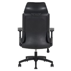 A9925 ΜΑΥΡO MESH ΠΟΛΥΘΡΟΝΑ ΓΡΑΦΕΙΟΥ