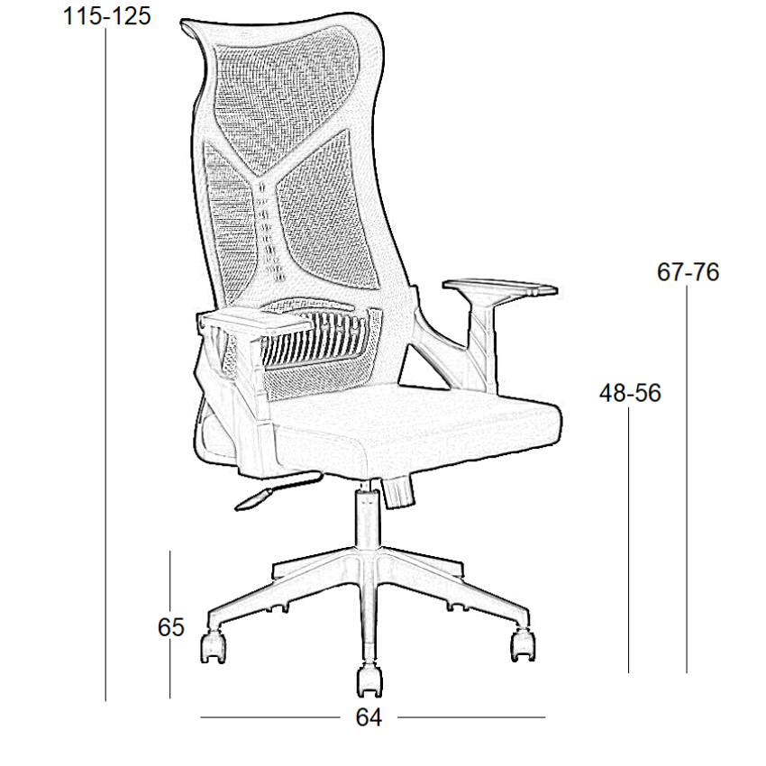 A9920 ΜΑΥΡO MESH ΠΟΛΥΘΡΟΝΑ ΓΡΑΦΕΙΟΥ