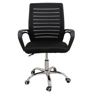 A900 ΜΑΥΡΟ MESH ΠΟΛΥΘΡΟΝΑ ΓΡΑΦΕΙΟΥ