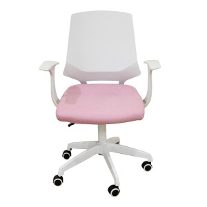 A1150-W ΛΕΥΚΟ/ΡΟΖ ΥΦΑΣΜΑ ΠΟΛΥΘΡΟΝΑ ΓΡΑΦΕΙΟΥ A1150-W ΛΕΥΚΟ/ΡΟΖ ΥΦΑΣΜΑ ΠΟΛΥΘΡΟΝΑ ΓΡΑΦΕΙΟΥ